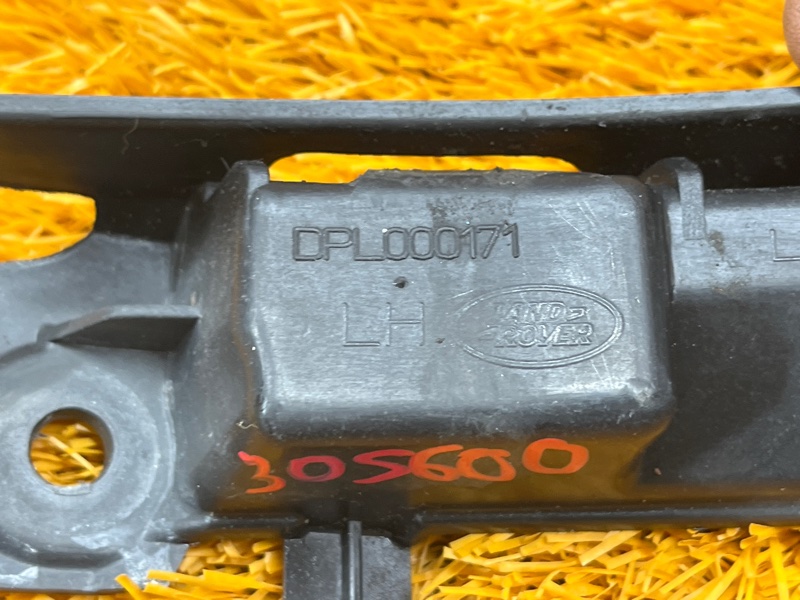 крепление бампера, 1000 рублей, Красноярск