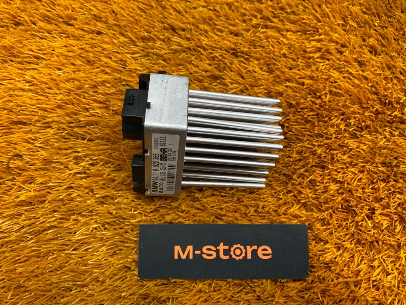 Регулятор отопителя, 3000 рублей, Красноярск