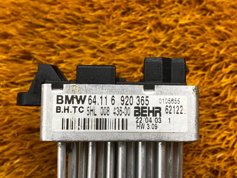 Регулятор отопителя, 3000 рублей, Красноярск