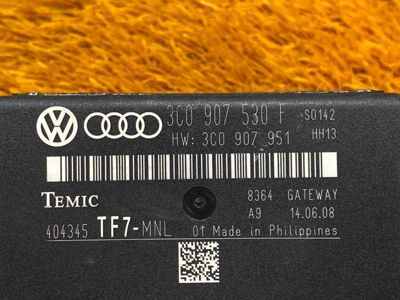 Блок управления, 1500 рублей, Красноярск