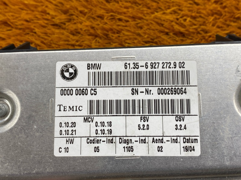 блок управления сиденьем, 1400 рублей, Красноярск