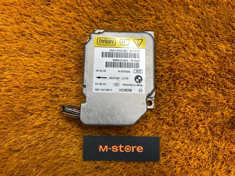 Блок управления Airbag, 800 рублей, Красноярск