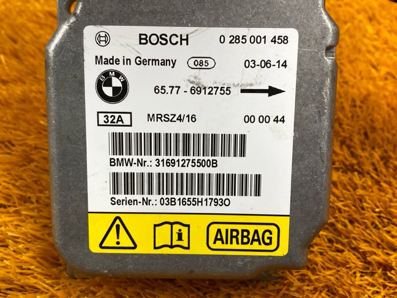 Блок управления Airbag, 800 рублей, Красноярск