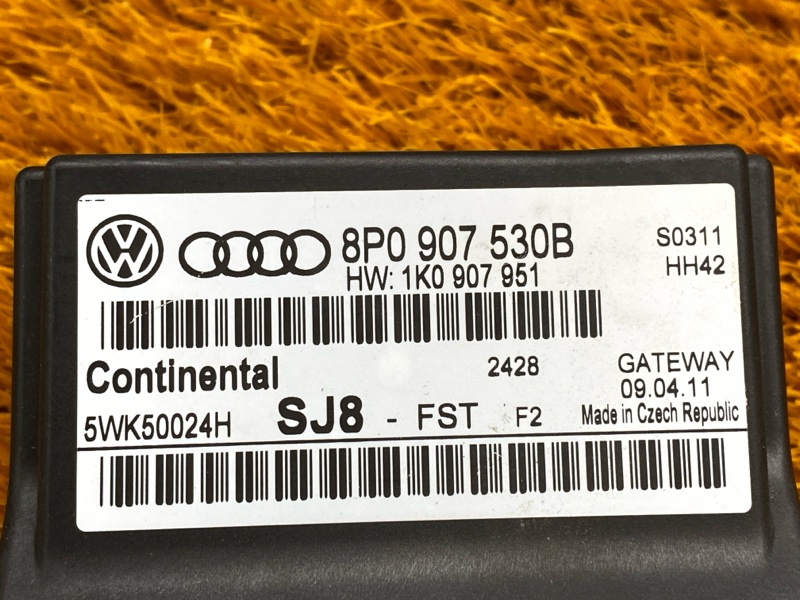 Блок управления, 1500 рублей, Красноярск