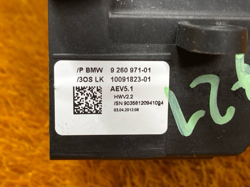 селектор акпп, 4000 рублей, Красноярск