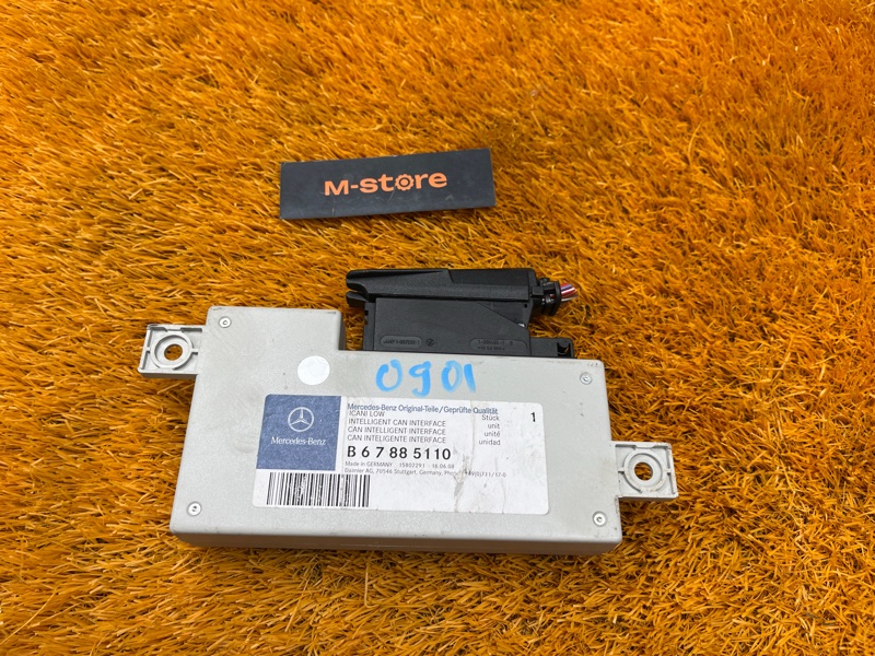 Блок управления, 2500 рублей, Красноярск