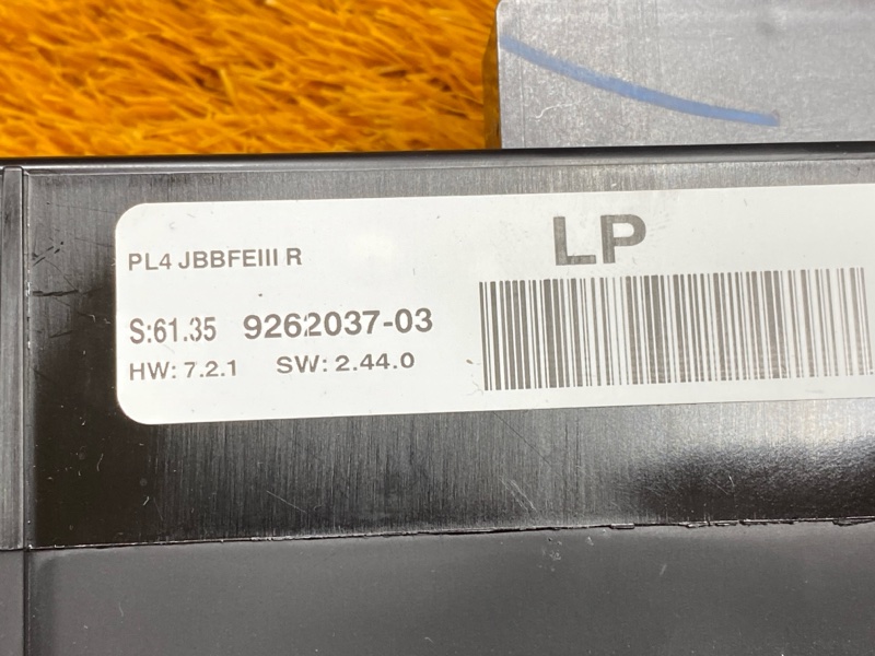 блок комфорта, 10000 рублей, Красноярск