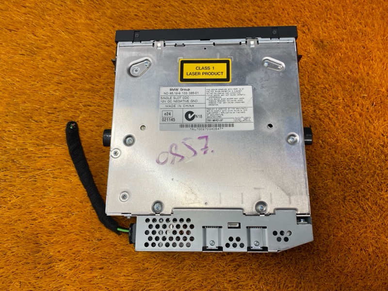 CD-Чейнджер, 500 рублей, Красноярск