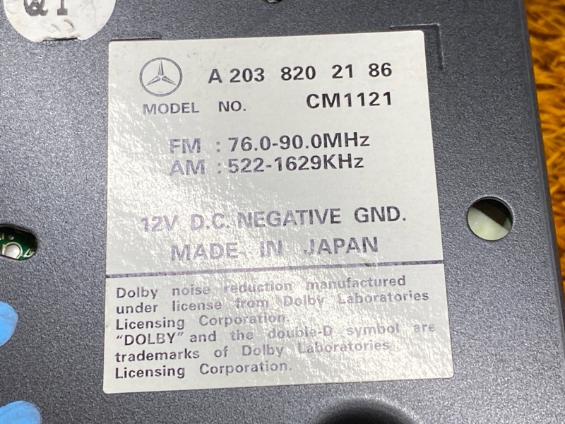 Магнитола, 1400 рублей, Красноярск