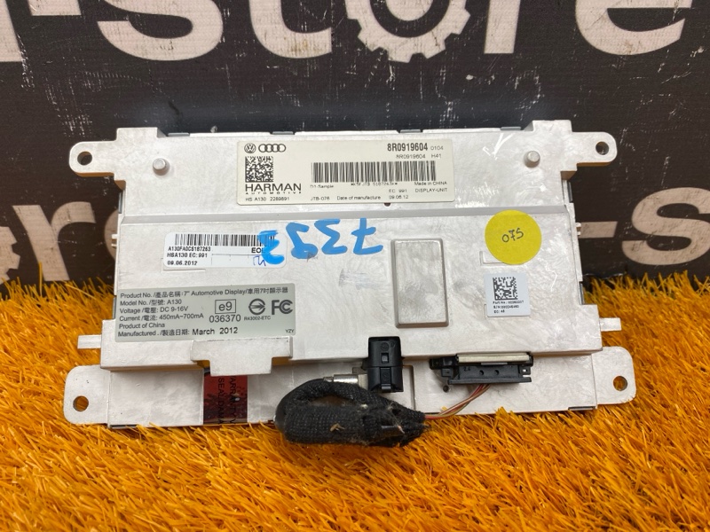 монитор, 900 рублей, Красноярск