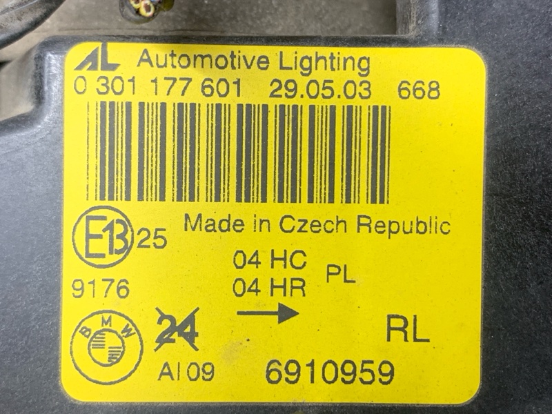 фара, 8000 рублей, Красноярск