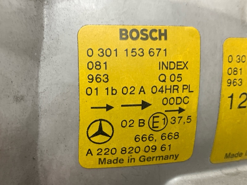 фара, 7500 рублей, Красноярск