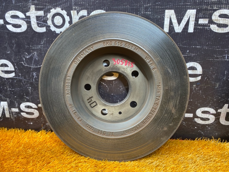 Диск тормозной, 2400 рублей, Красноярск