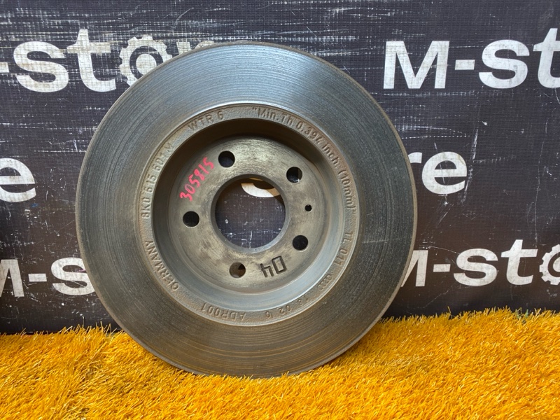 Диск тормозной, 2400 рублей, Красноярск