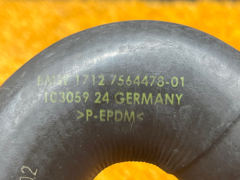 Патрубок радиатора нижний, 1200 рублей, Красноярск