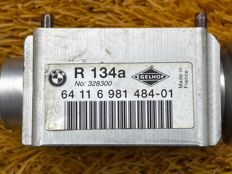 Клапан кондиционера, 300 рублей, Красноярск