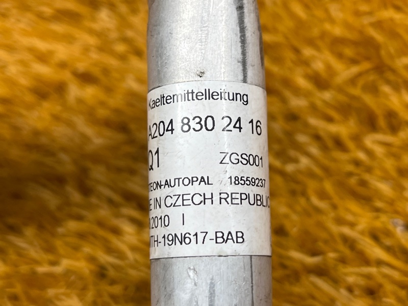 трубка кондиционера, 1000 рублей, Красноярск