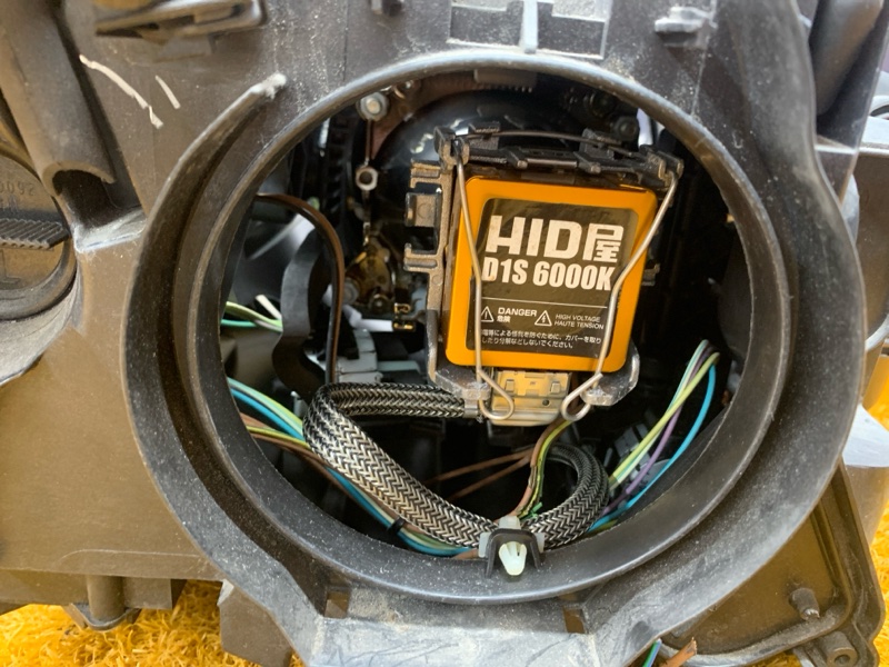 фара, 16000 рублей, Красноярск