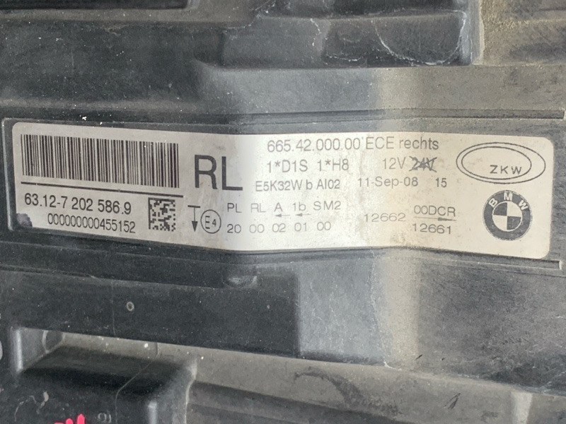 фара, 18000 рублей, Красноярск