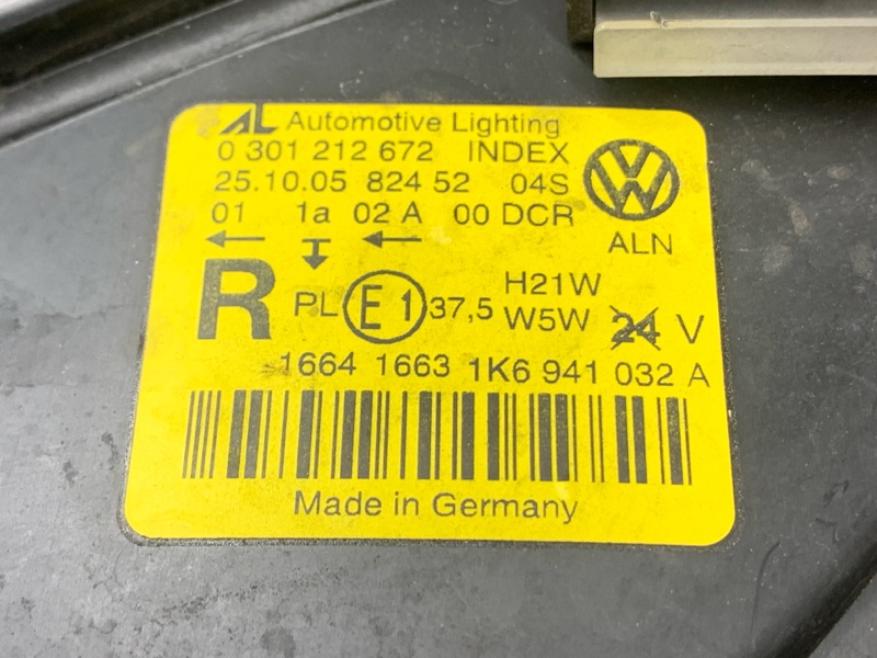 фара, 10000 рублей, Красноярск