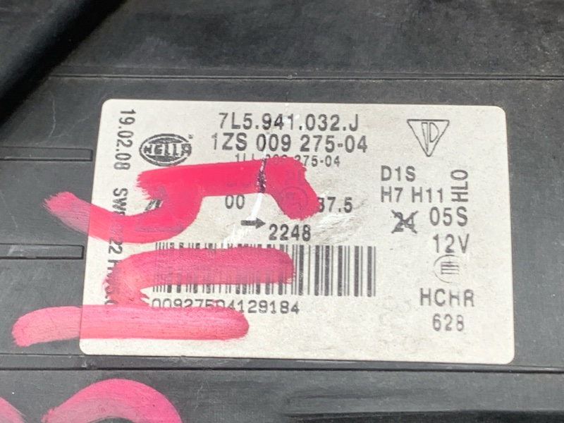 фара, 19000 рублей, Красноярск