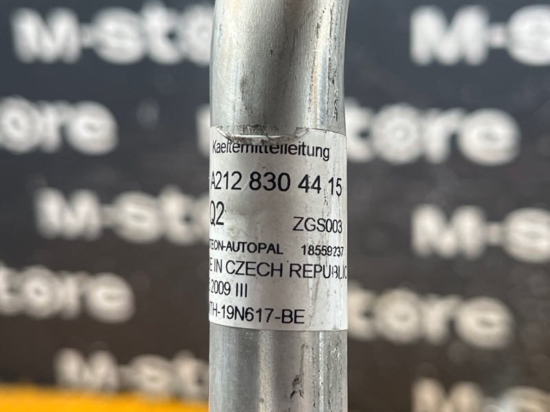 трубка кондиционера, 1900 рублей, Красноярск