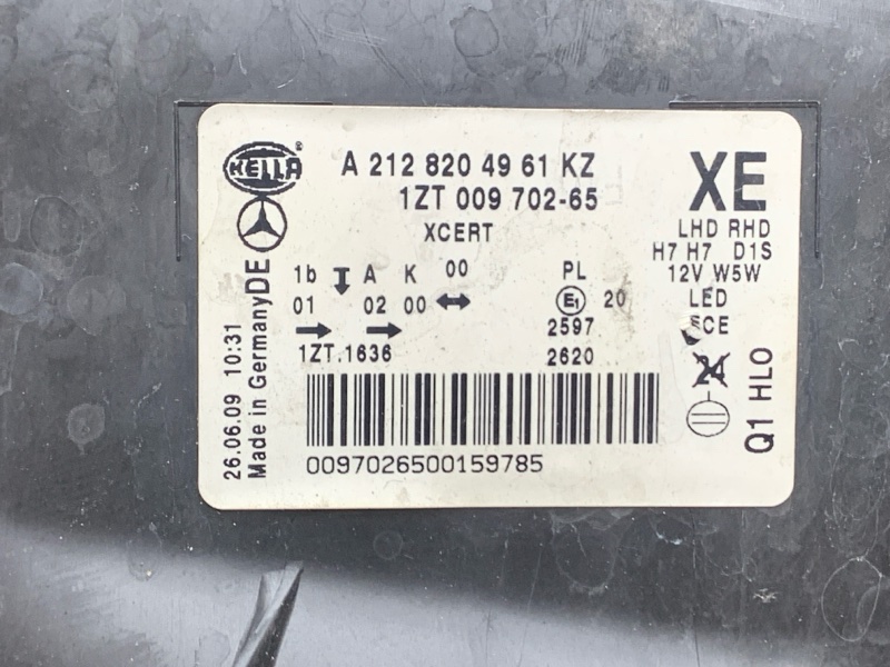 фара, 31000 рублей, Красноярск