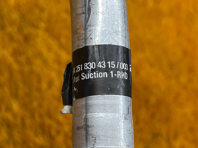 трубка кондиционера, 1500 рублей, Красноярск