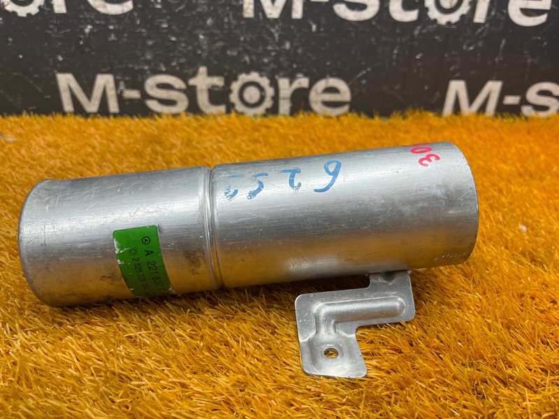 осушитель кондиционера, 500 рублей, Красноярск