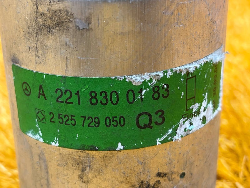 осушитель кондиционера, 500 рублей, Красноярск