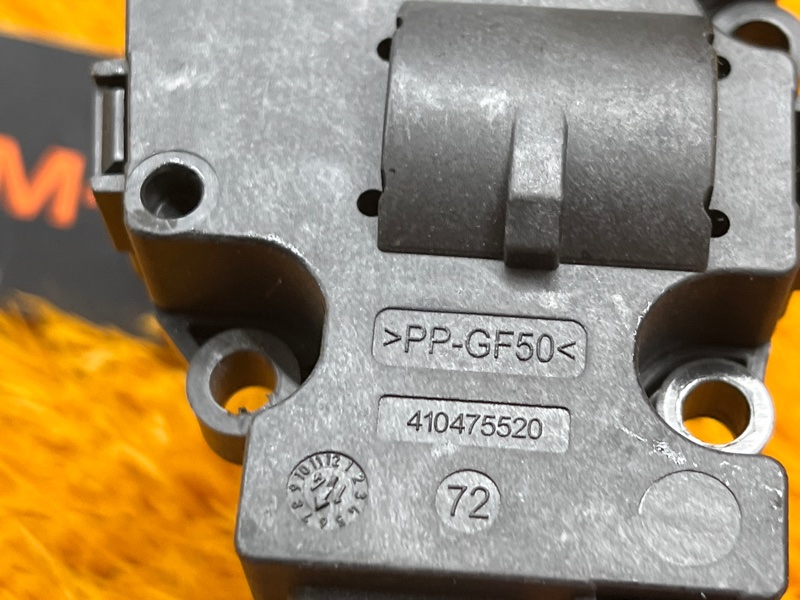 привод заслонки отопителя, 200 рублей, Красноярск