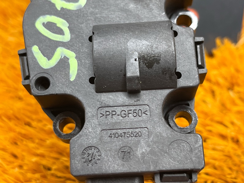 привод заслонки отопителя, 200 рублей, Красноярск