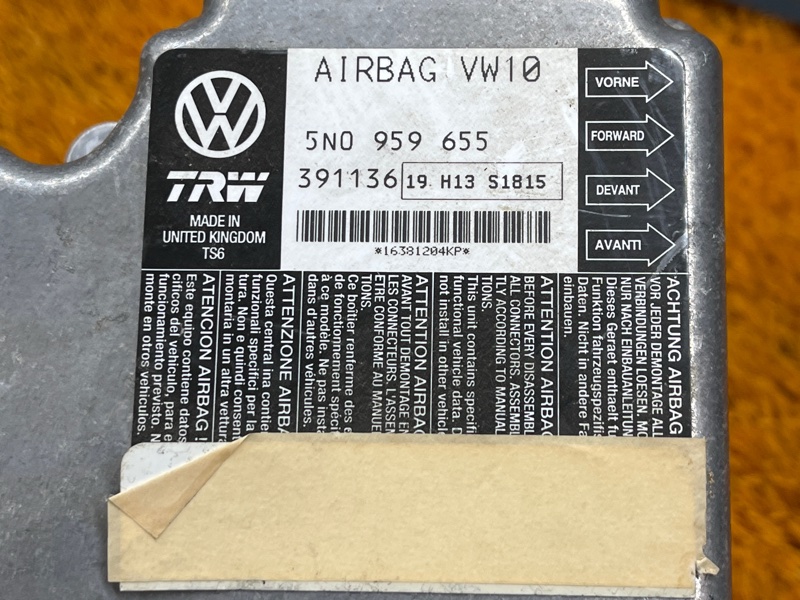 Блок управления Airbag, 700 рублей, Красноярск