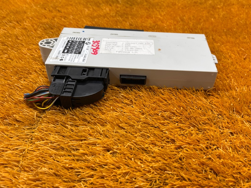 Блок управления CAS, 2000 рублей, Красноярск