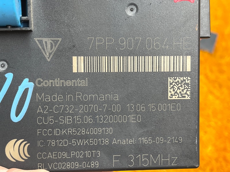 блок комфорта, 10000 рублей, Красноярск