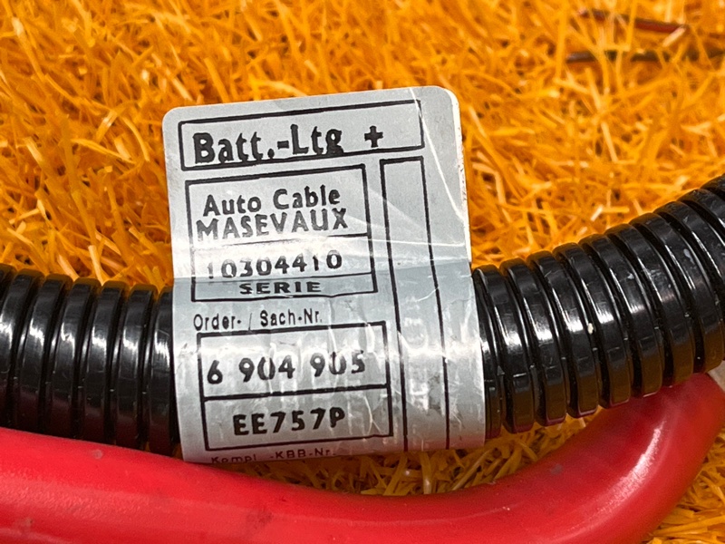 Клемма аккумулятора плюс, 900 рублей, Красноярск