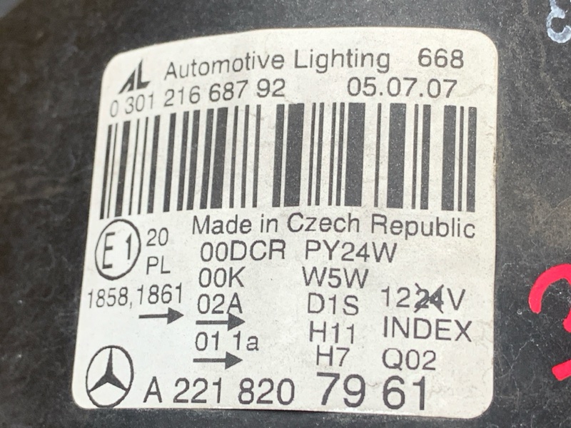 фара, 18000 рублей, Красноярск