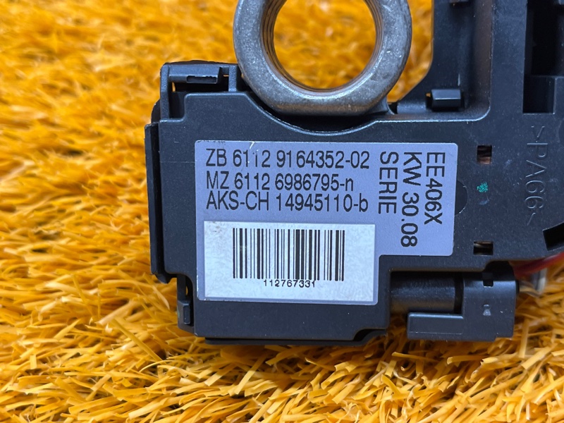 Клемма аккумулятора минус, 2200 рублей, Красноярск