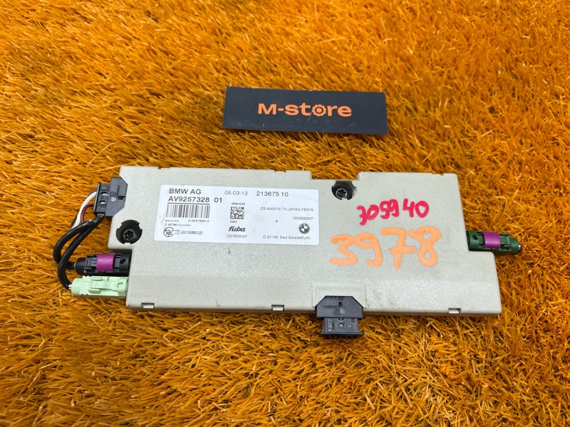 усилитель антенны, 1500 рублей, Красноярск