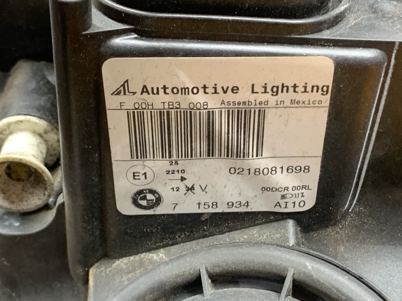 фара, 17000 рублей, Красноярск