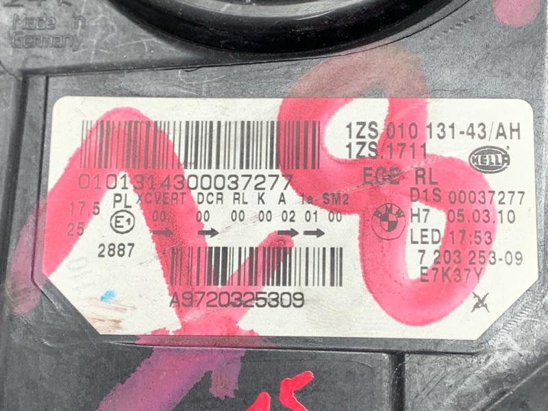 фара, 18000 рублей, Красноярск