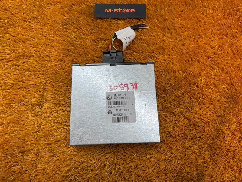 Блок управления, 300 рублей, Красноярск