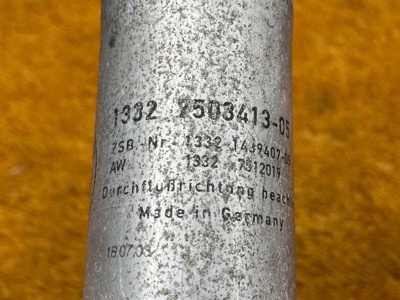 Фильтр топливный, 1500 рублей, Красноярск