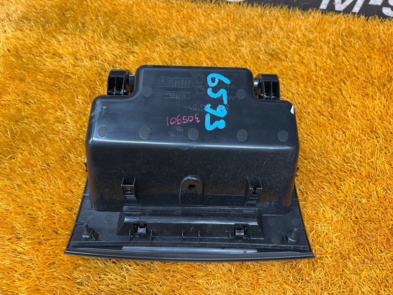 бардачок, 1900 рублей, Красноярск