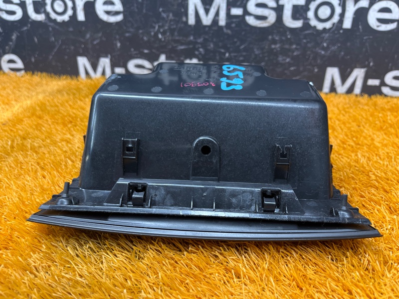 бардачок, 1900 рублей, Красноярск