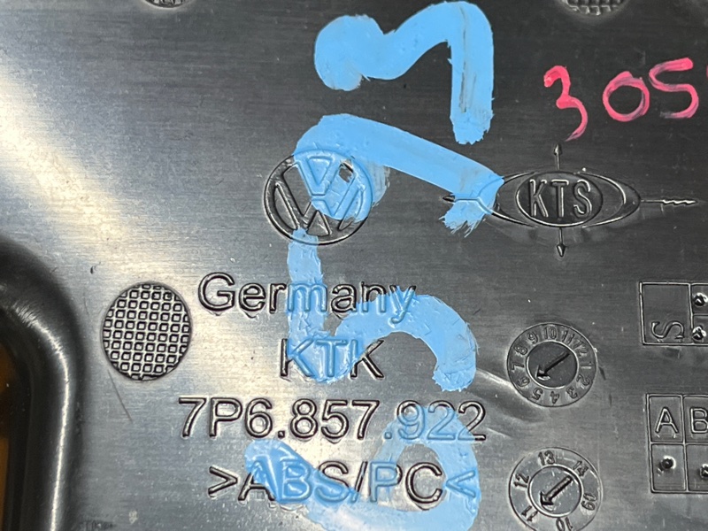 бардачок, 1900 рублей, Красноярск