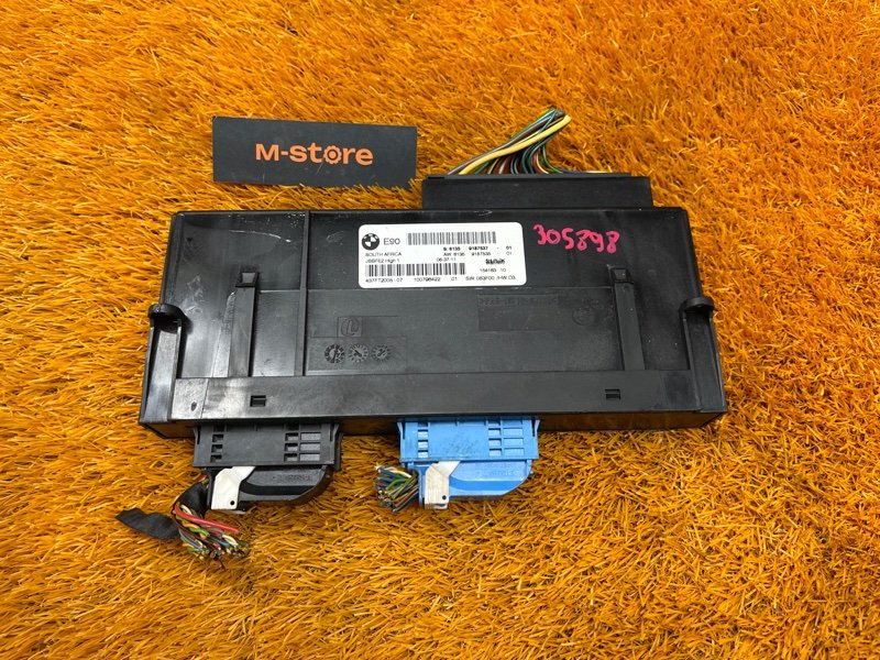 блок комфорта, 1800 рублей, Красноярск