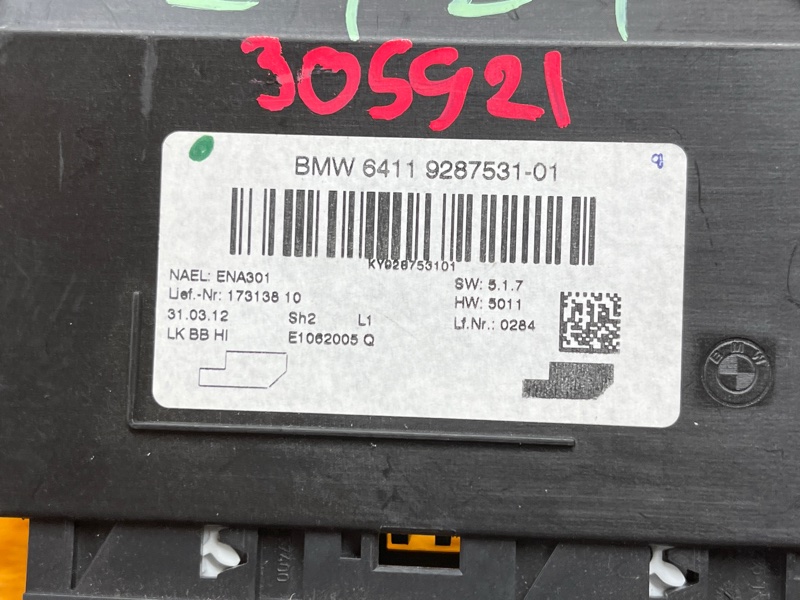 блок управления климат-контролем, 1500 рублей, Красноярск