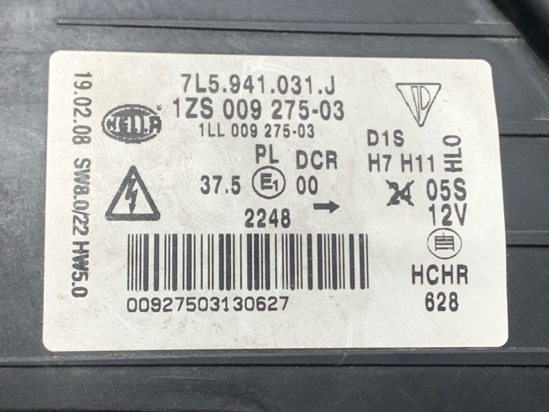 фара, 19000 рублей, Красноярск