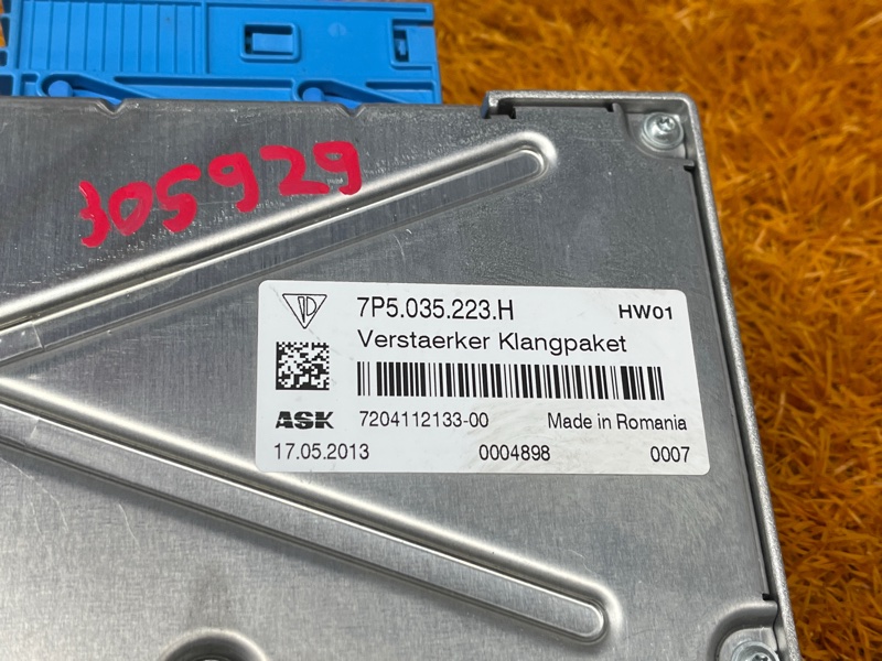 Усилитель звука, 19000 рублей, Красноярск